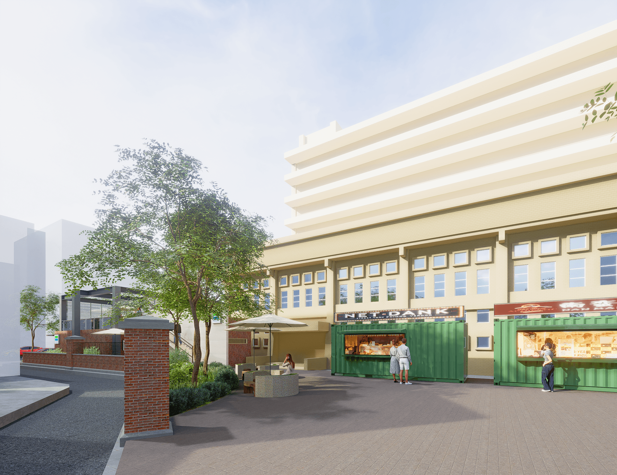 Architectural competition